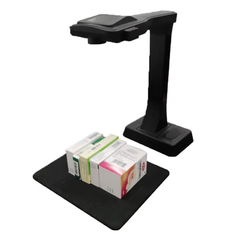 Hanying FY-1200 A3 High-Speed Document Camera & Barcode Scanner CN plug (adapter included)