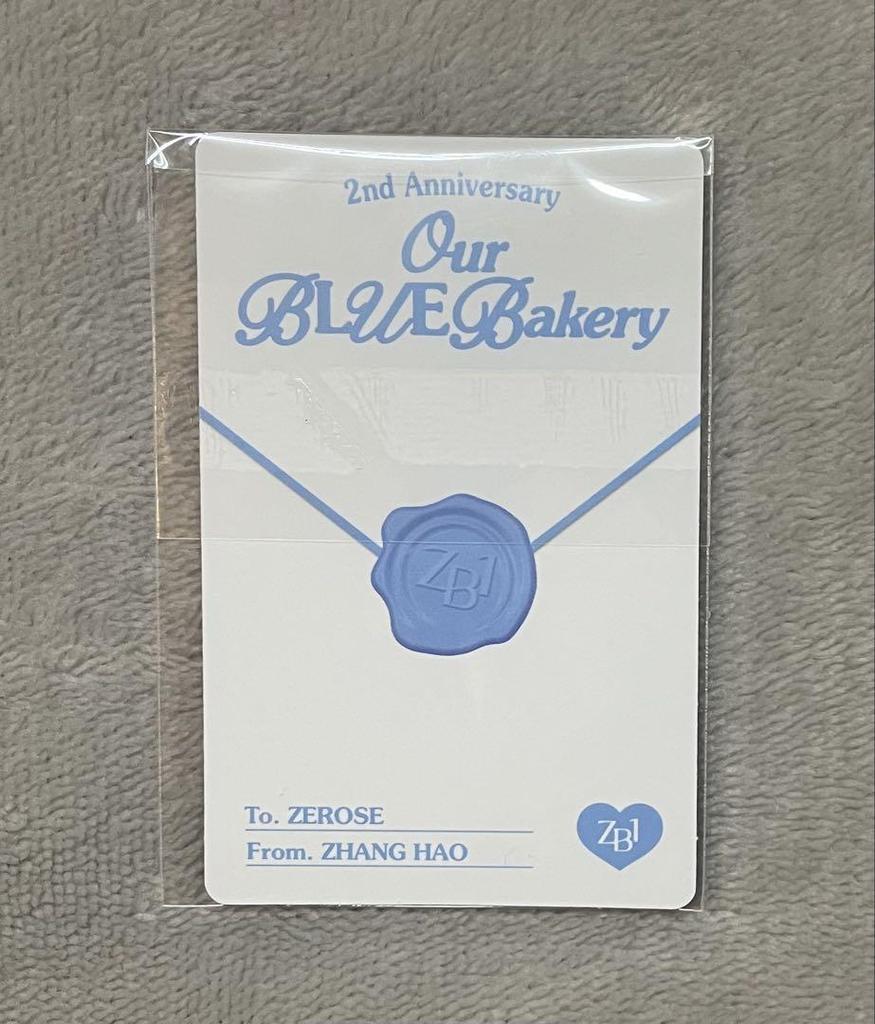 [USED] ZEROBASEONE Jiang Hao 2nd Anniversary Pop-Up Drink Bonus Trading Card