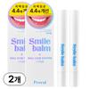 Two PROVAL Teeth Whitening Agents Have Completed Human Application Testing.