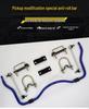 Foton Tunland Huanghai N1N2N3 Pickup Chassis Stabilizer and Anti-Roll Bar