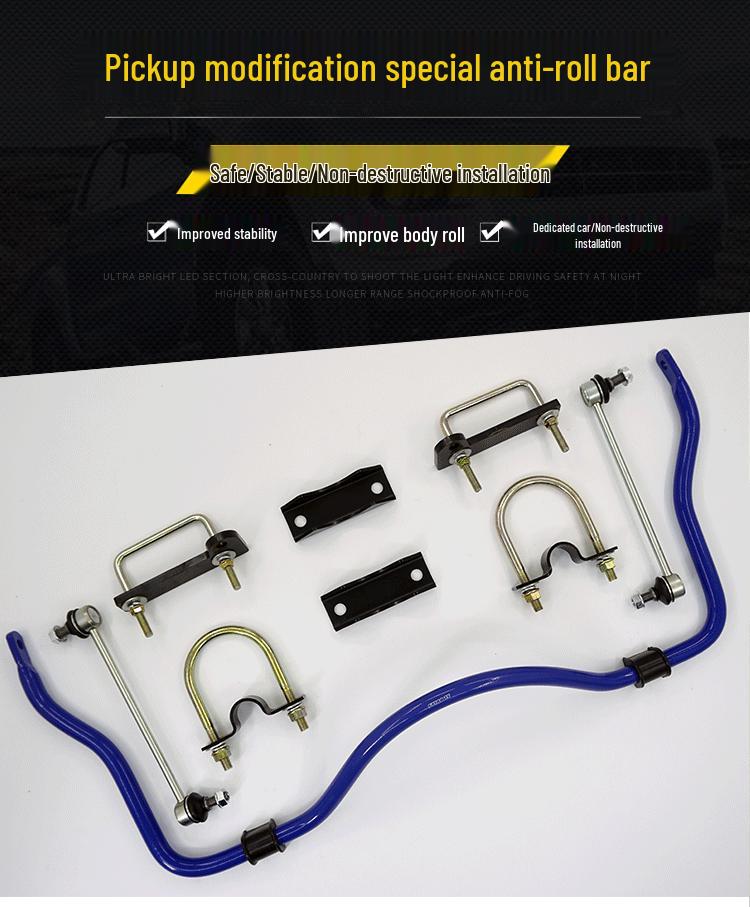 Foton Tunland Huanghai N1N2N3 Pickup Chassis Stabilizer and Anti-Roll Bar