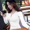 Threaded Solid Color Long Sleeved T-shirt Women's Top