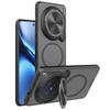 Case for X200 Pro 5G Magnetic - TPU+PC