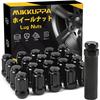 Wheel Lock M12 X Tapered Star 35mm Socket Compatible with and Mitsubishi Passenger Cars and Light Set of Black Nuts, P1.5, 60° Seat, Shaped,