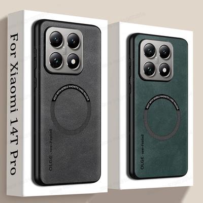 Luxury Leather Phone Cases For Xiaomi 14T Pro Magnetic Shockproof Case For Xiaomi 15 12T Pro Soft Frame For Magsafe Matte Cover