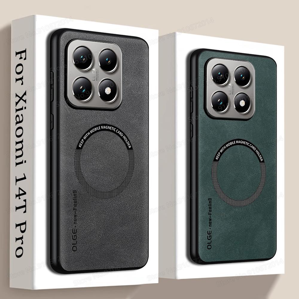 Luxusní kožené pouzdro na telefon pro Xiaomi 14T Pro Magnetické nárazuvzdorné pouzdro pro Xiaomi 15 12T Pro Měkký rámeček pro Magsafe Matný kryt