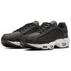 New Nike Air Max Tailwind 4 Black Ripstop BV1357-002