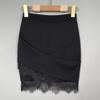 Dongdaemun Sexy Lace Trim High Waist Slimming Mini Skirt for Women