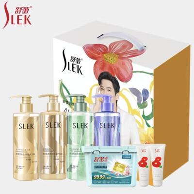 ShuLei Anti-Dandruff Family Hair Care Gift Set