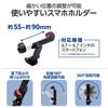 ELECOM Smartphone Holder Tripod Mount Attachment Camera SLR Simultaneous Shooting Accessory Shoe 360 ??Degree Rotation Angle Adjustable [Tripod Selfie