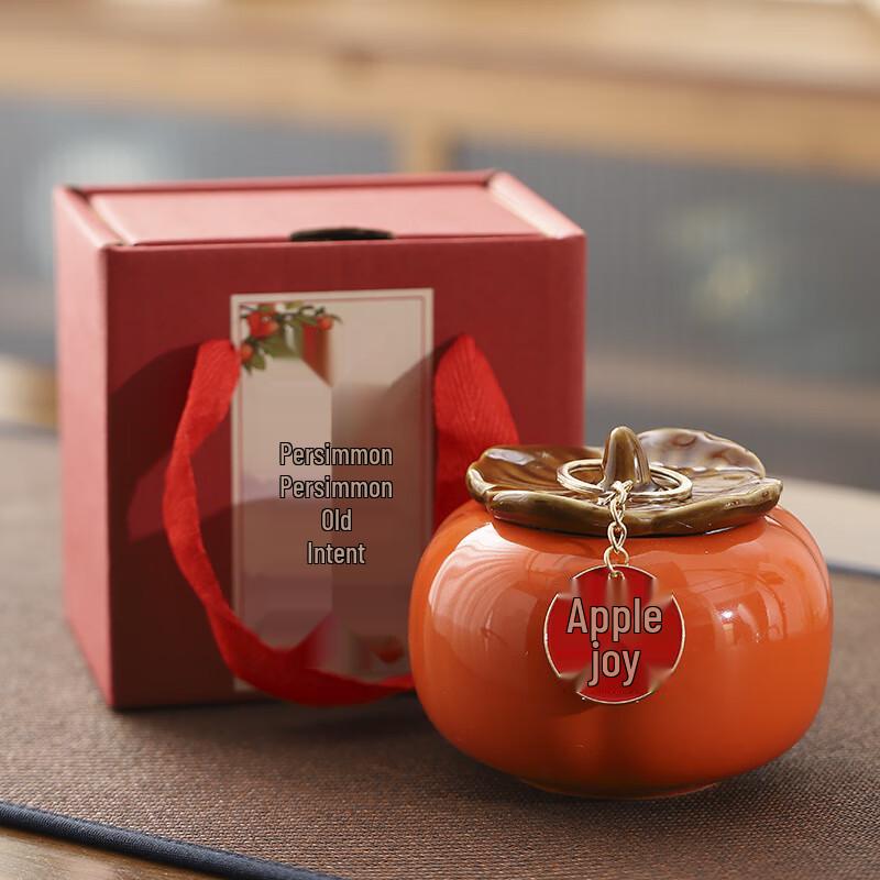 Ceramic Persimmon Tea Storage Jar with Peace & Joy Motif Under 500ml