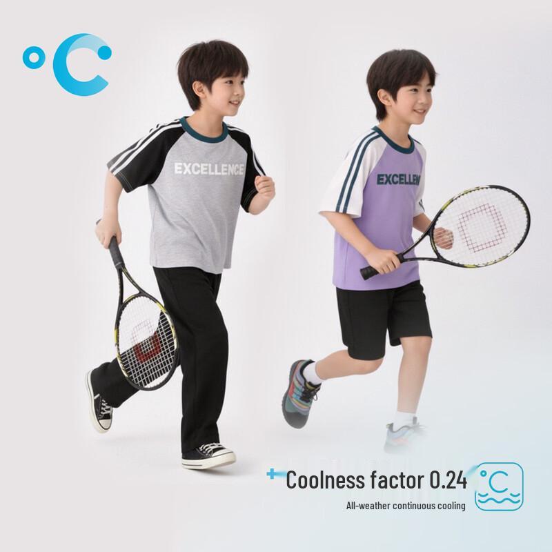 Boys' 2026 Summer Anti-UV Short Sleeve T-Shirt