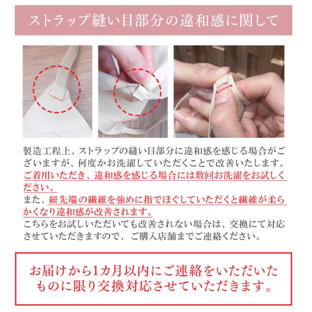 PRESSLIM Geripptes Nahtloses BH Nacht Half Top (Nude Beige/Größe L) BH, Ohne Bügel, Bequem, Nahtlos, BH, BH, Unterwäsche, Damen