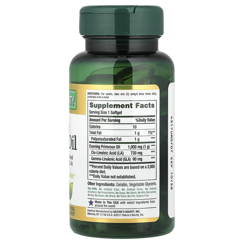 Evening Primrose Oil, 60 Rapid Release Softgels