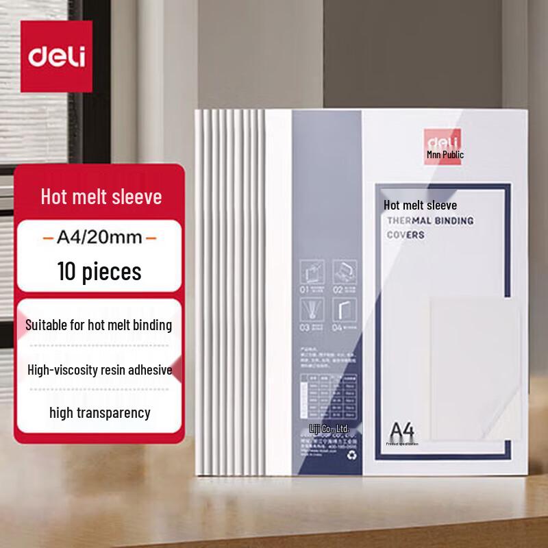 Deli GB185 Thermal Binding Covers