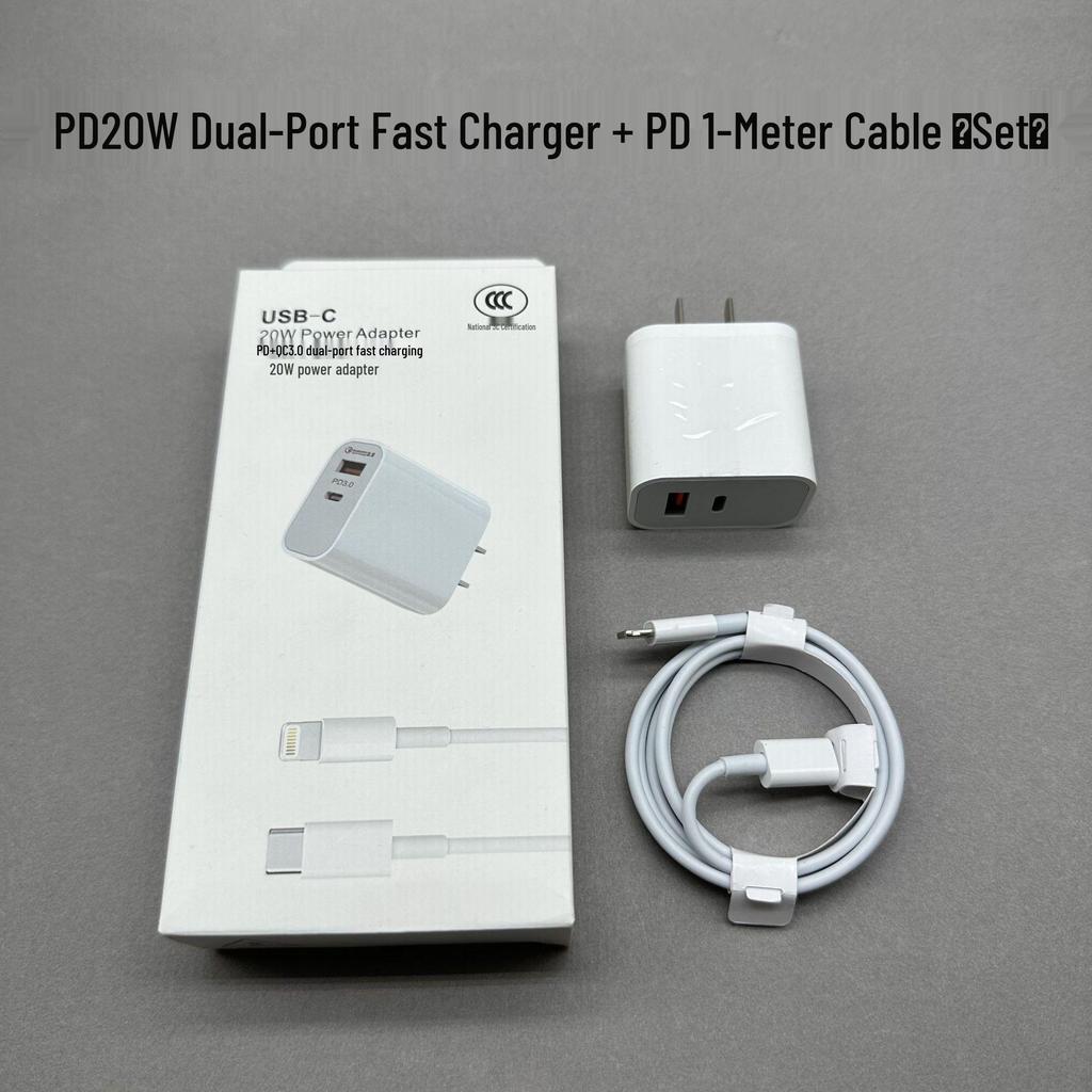PD20W Fast Charger for Android, Apple, Huawei Phones - 3C Certified