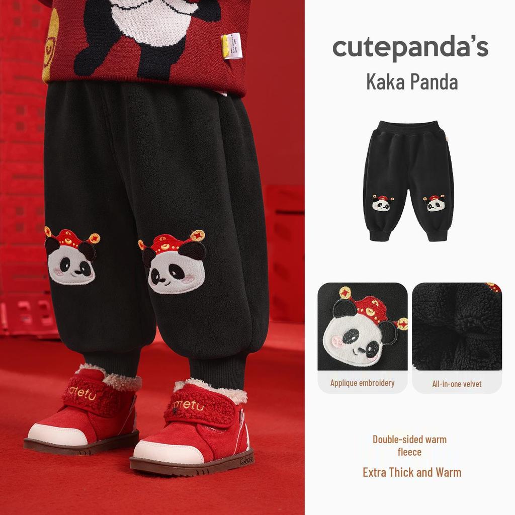 Kaka Panda Kids' Fleece-Lined New Year Pants for Boys & Girls - Trendy Baby Outfit