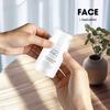 Night Renewal Moisturizer 50G Repairing and Brightening Face Cream Deep Hydration for Damaged and Sensitive Skin Jar Treatment for All Skin Types