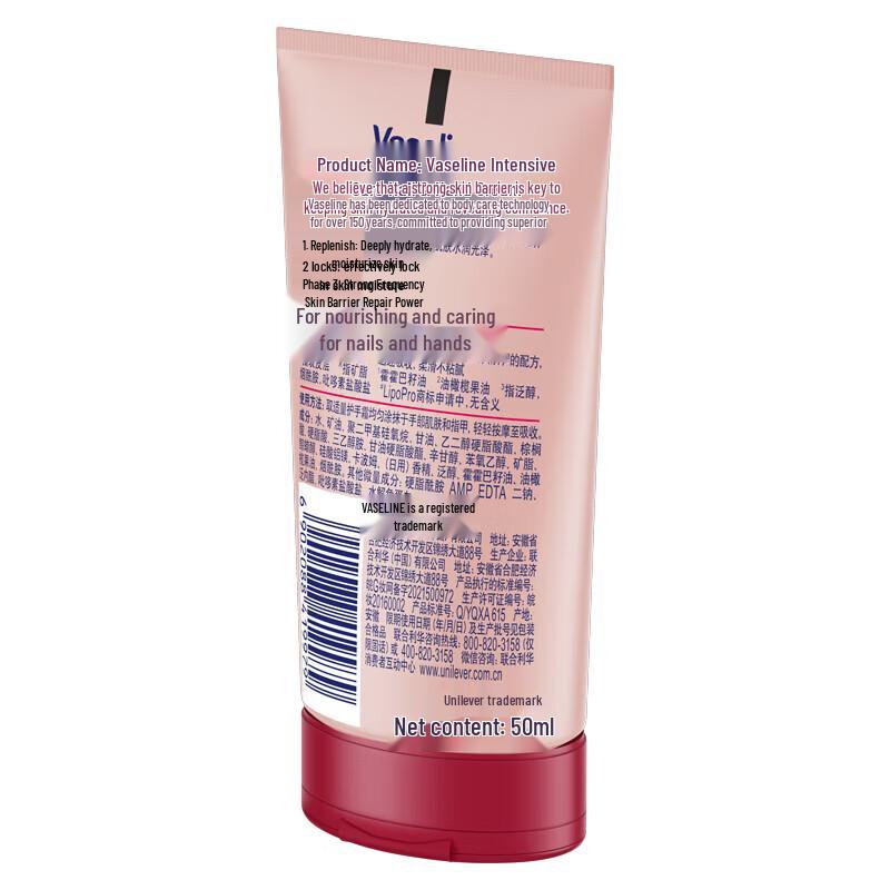 Vaseline Nourishing Hand & Nail Cream (3-Pack)