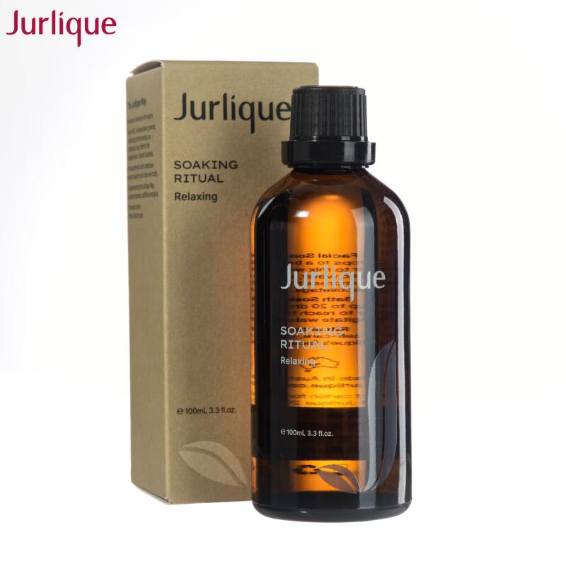

Jurlique Tranquil Aromatherapy Hydrating Awakening Lotion