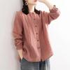 Cotton Linen Shirt Literary and Retro Style Women's Loose Round Neck Shirt Casual Thin Coat Close-up Sleeve Top Spring and Autumn