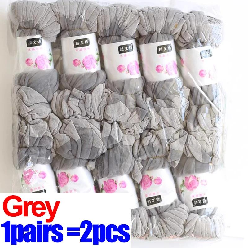 

50pcs New Summer Socks Skin Ultrathin Women Nylon Silk Socks Ladies Short Ankle Meias Elastic Crystal Spring Hosiery Soft Sox