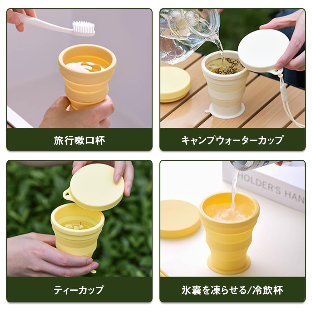 Folding Cup, Folding Cup with Lid, 180ml, Multifunctional, Heat Resistant,