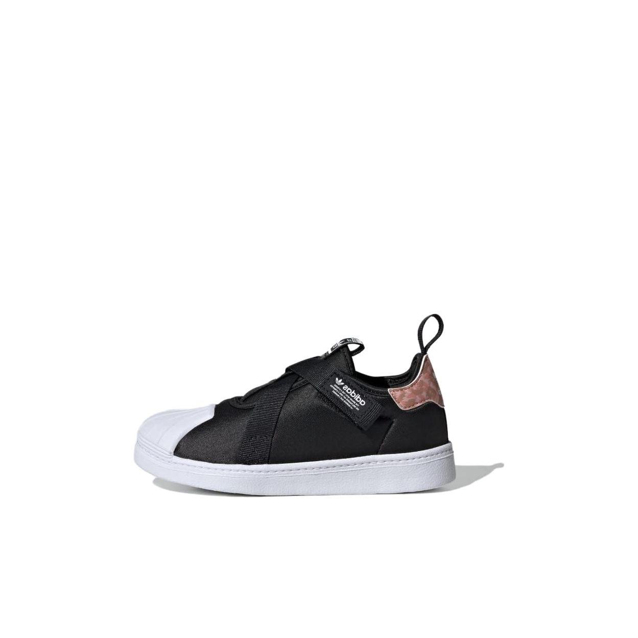 

кроссовки adidas originals Superstar Kids Skateboarding shoes BP IG9926