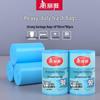 Meiliya Strong Thickened Garbage Bags