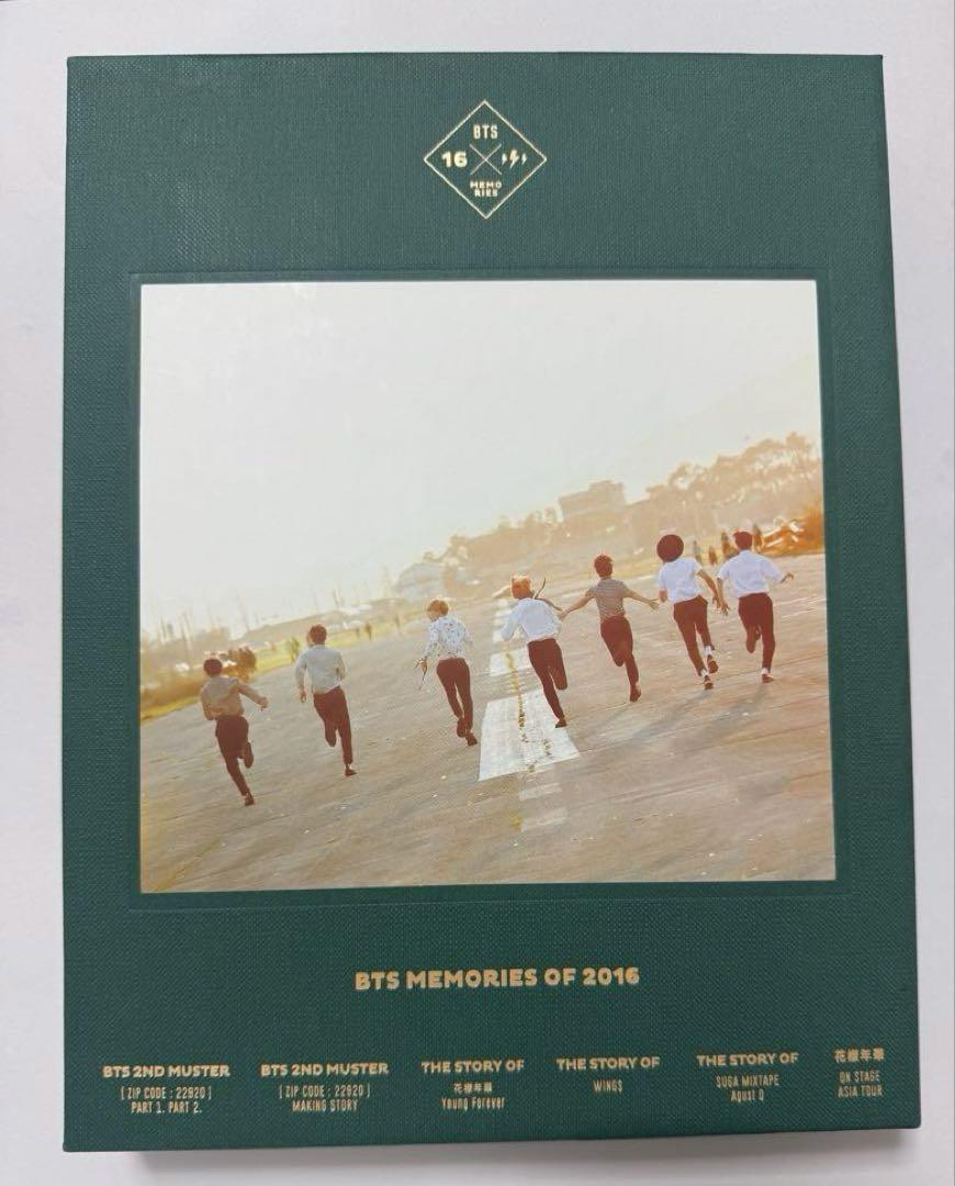 

[USED] BTS Memories 2016 DVD & Photobook with Japanese subtitles
