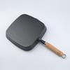 Yoshida Master Thickened Cast Iron Steak Frying Pan