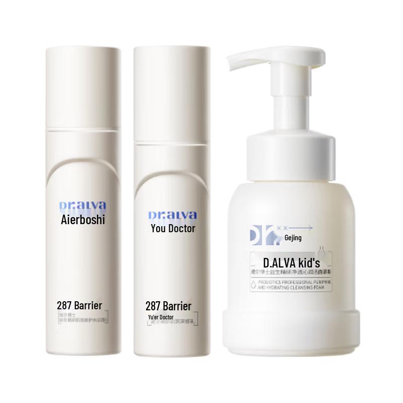 Bio-essence Probiotic 287 Barrier Repair Skincare Set