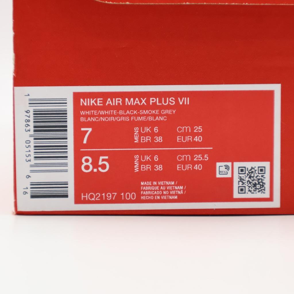HQ2197-100 Nike Air Max Plus 7 White Black (Men's)