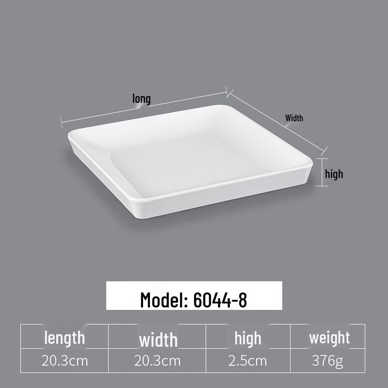 

Melamine Square Divided Serving Plates