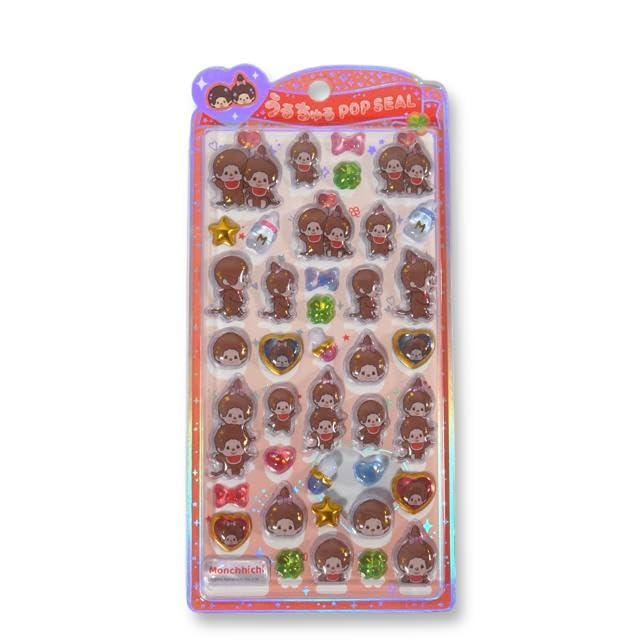 Uruchuru Pop Seal Monchhichi Normal 136694