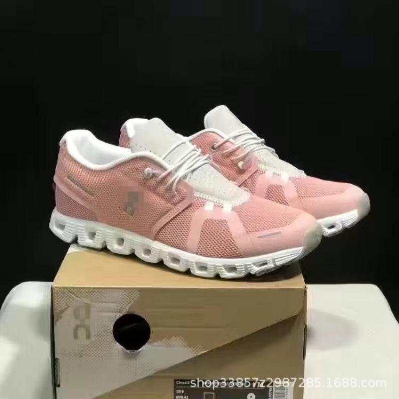 Ang O running Cloud 5 pánské a dámské tlumení multifunkční lehké prodyšné pohodlné sportovní a volnočasové běžecké boty