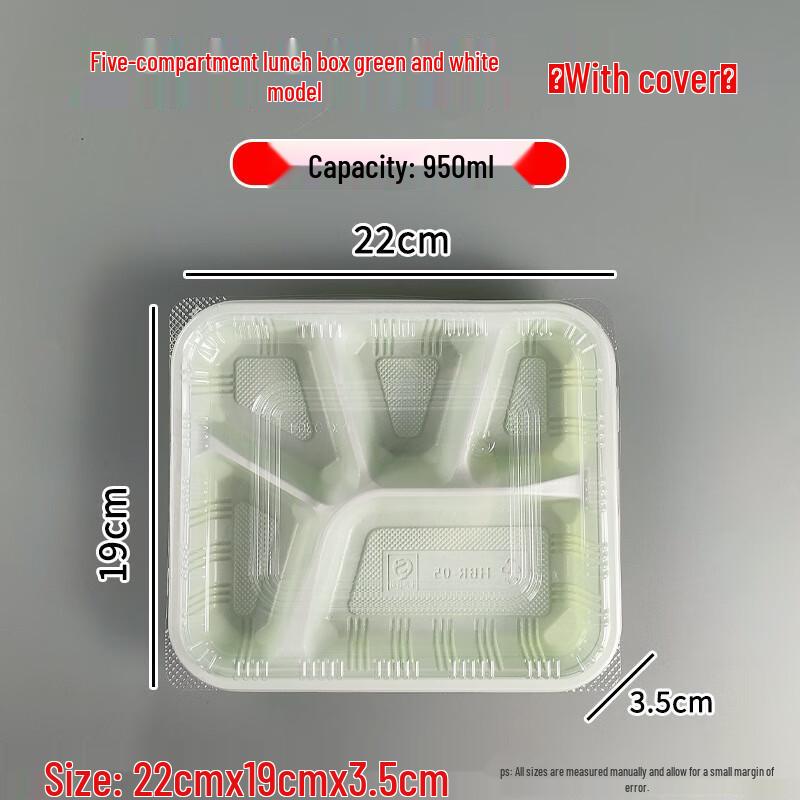 Yangge Disposable Compartmented Food Containers