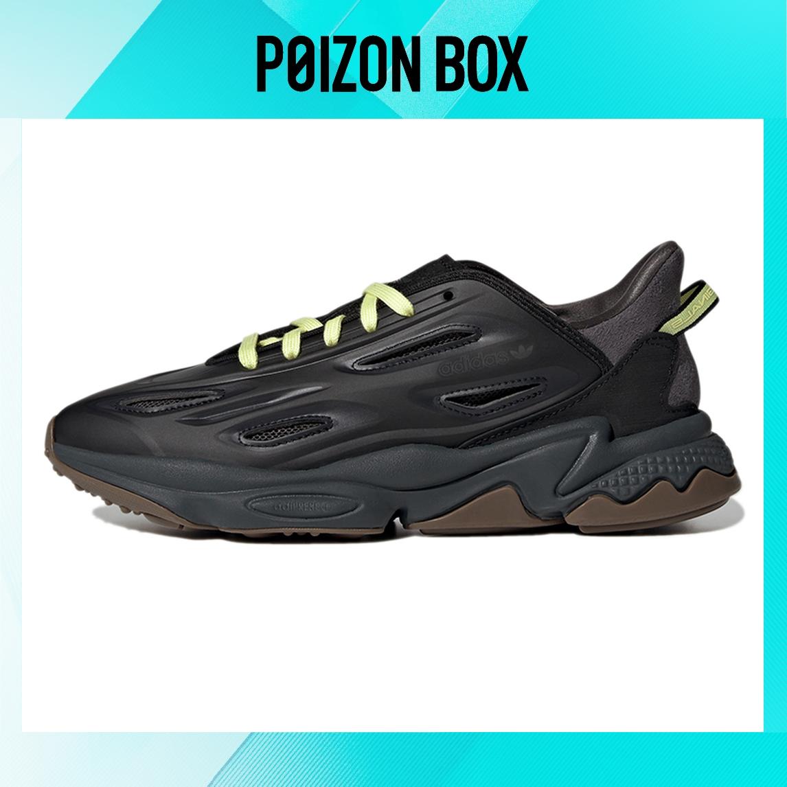 

кроссовки adidas originals Ozweego Life Casual Shoes Male H04235