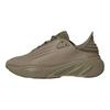 adidas Adifom Sltn 'Orbit Green' Tenisky HP6483