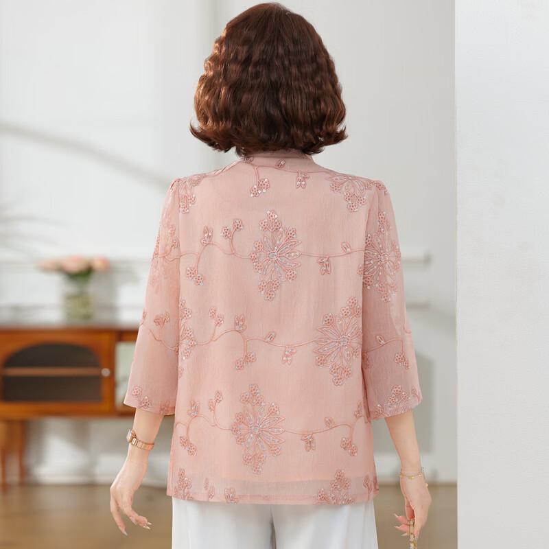 Tucano New Chinese Style Embroidered Nine-Quarter Sleeve Shirt