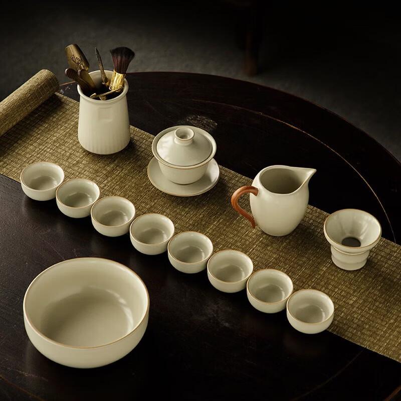 Tao Zhida Ru Kiln Xishi Pot Kung Fu Tea Set Gift Box