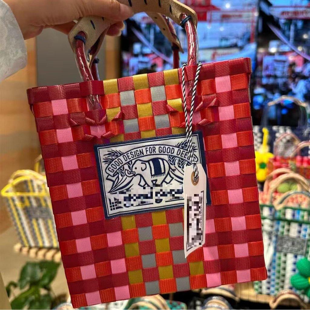 Elegante 2025 Thailändische Handgefertigte Geflochtene Körbe: Strandtasche