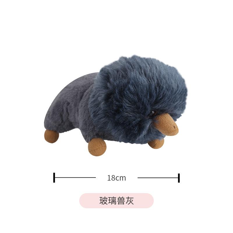 14 Styles 20cm Harry Potter Peluche Plush Doll Cute Soft Stuffed Peluche Plush Dolls Toys for Kids Birthday Gift Doll