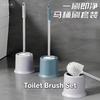 Toilet Brush for Household Use with No Dead Corners, Toilet Washing with Base, Long Handle Set, Cleaning Sub Wall Mounted