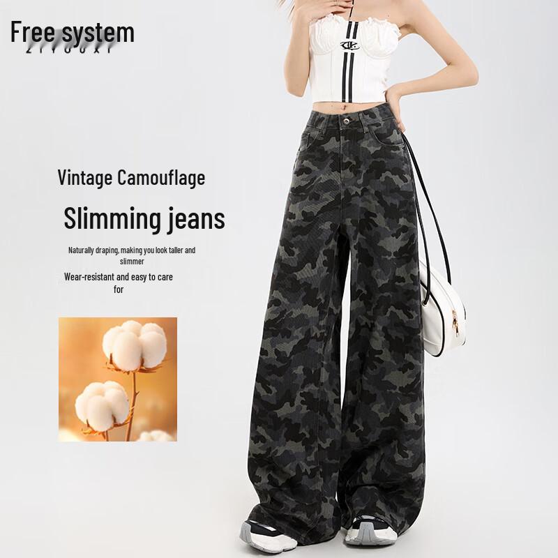 

Women s High-Waist Camouflage Wide-Leg Jeans L