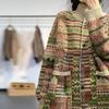 Literary and artistic contrasting color long sweater women's autumn and winter lazy knitted cardigan loose sweater big coat