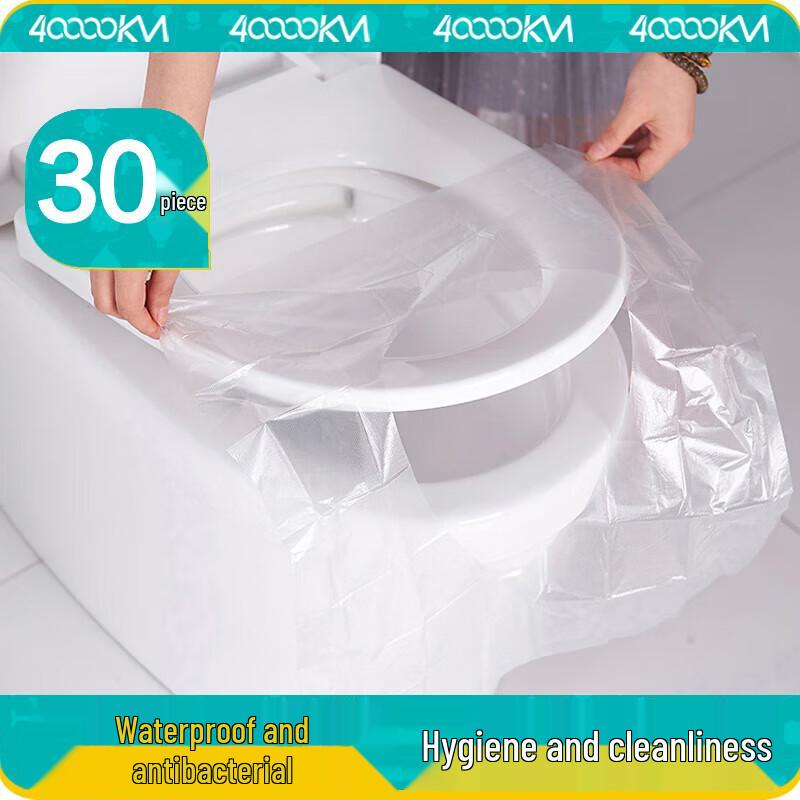 Four-Way-Travel Disposable Hygiene Covers