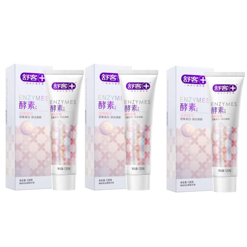 Shuke Cherry Blossom Enzyme Toothpaste