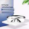 Kun Jun Anti-Fog Safety Glasses