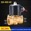 Top Jian AC220V Solenoid Valve, 1-Inch/4-Point Water & Air Control, 24V Electronic Switch